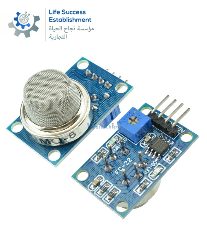 Mq Hydrogen Gas Sensor Module Gas Sensor Module Life Success Establishment Ksa